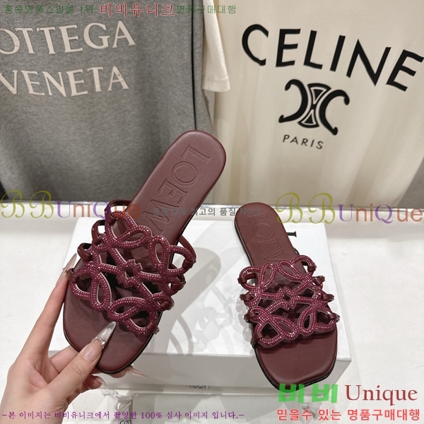 �ο��� ��Ż �ֳʱ׷� �����̵� ���� 27LW852602-9