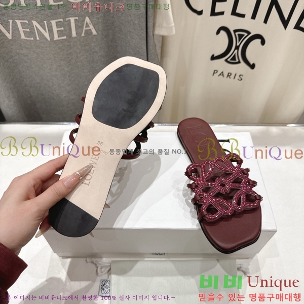 �ο��� ��Ż �ֳʱ׷� �����̵� ���� 27LW852602-9