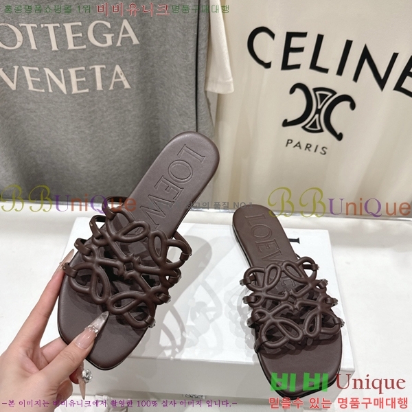 �ο��� ��Ż �ֳʱ׷� �����̵� ���� 27LW852603-1