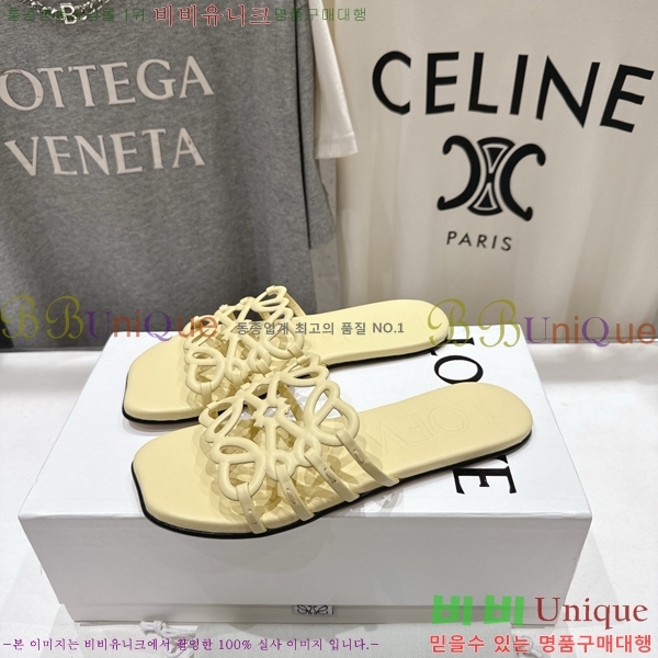 �ο��� ��Ż �ֳʱ׷� �����̵� ���� 27LW852603-2