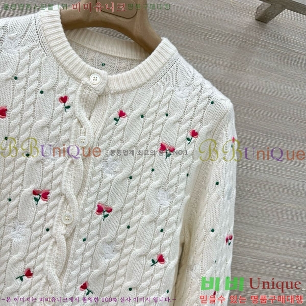 ���� ��� ������ ����� DO43467-1