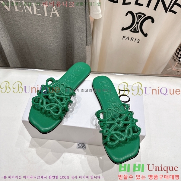 �ο��� ��Ż �ֳʱ׷� �����̵� ���� 26LW852604-1