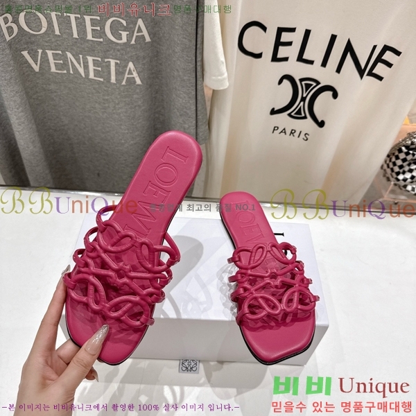 �ο��� ��Ż �ֳʱ׷� �����̵� ���� 26LW852604-2