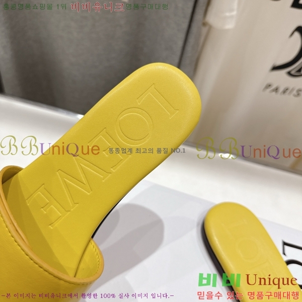 �ο��� ��� �����̵� ���� 28LW852605-3