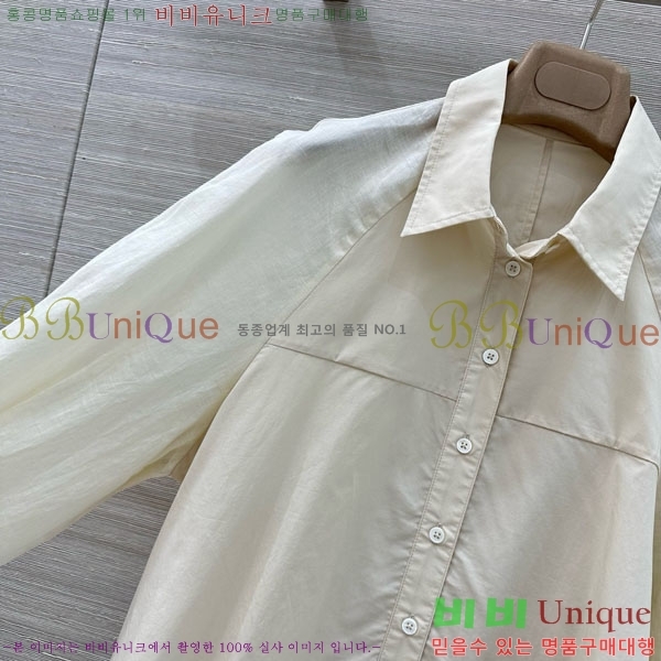 ���� ���ڷ� ��ġ�ڸ� ���� BC896750-7