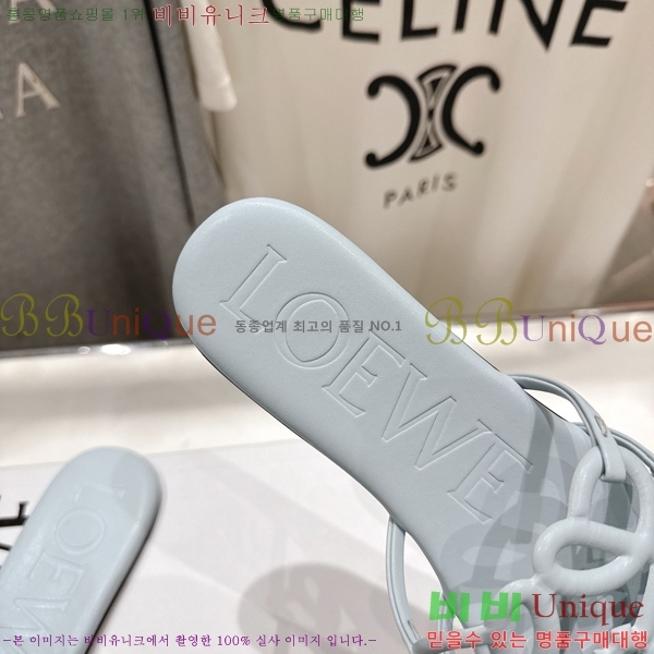 �ο��� ��Ż �ֳʱ׷� �����̵� ���� 26LW852625-4