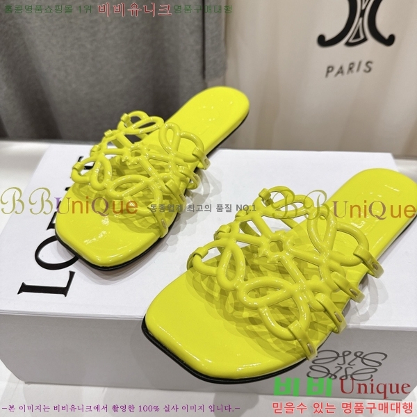 �ο��� ��Ż �ֳʱ׷� �����̵� ���� 26LW852625-5