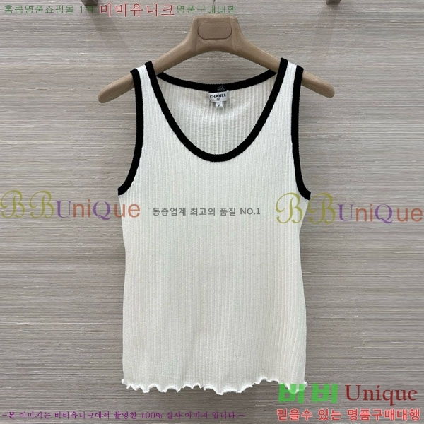 ���� ��* �μҸ�/���� CH345076-3