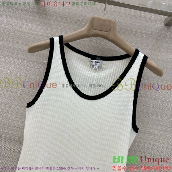 ���� ��* �μҸ�/���� CH345076-3