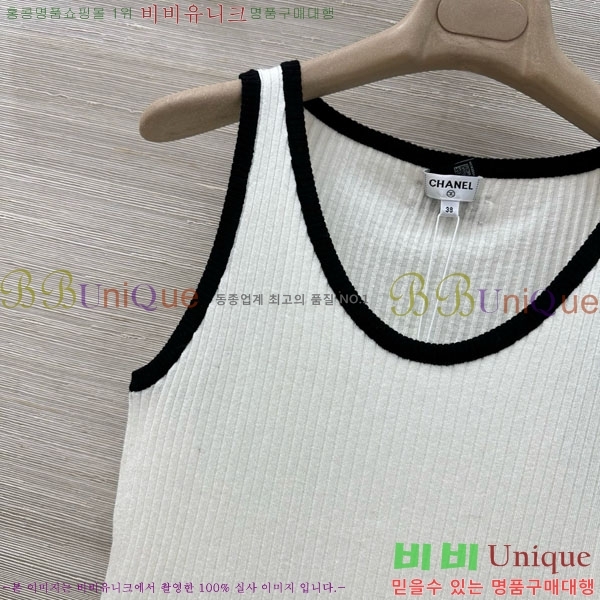 ���� ��* �μҸ�/���� CH345076-3