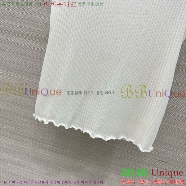 ���� ��* �μҸ�/���� CH345076-3