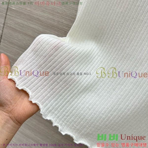 ���� ��* �μҸ�/���� CH345076-3