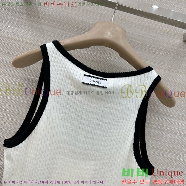 ���� ��* �μҸ�/���� CH345076-3