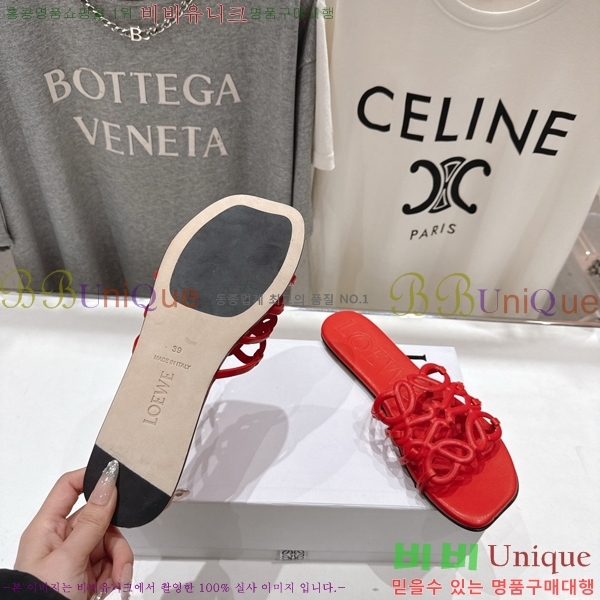 �ο��� ��Ż �ֳʱ׷� �����̵� ���� 26LW852625-7