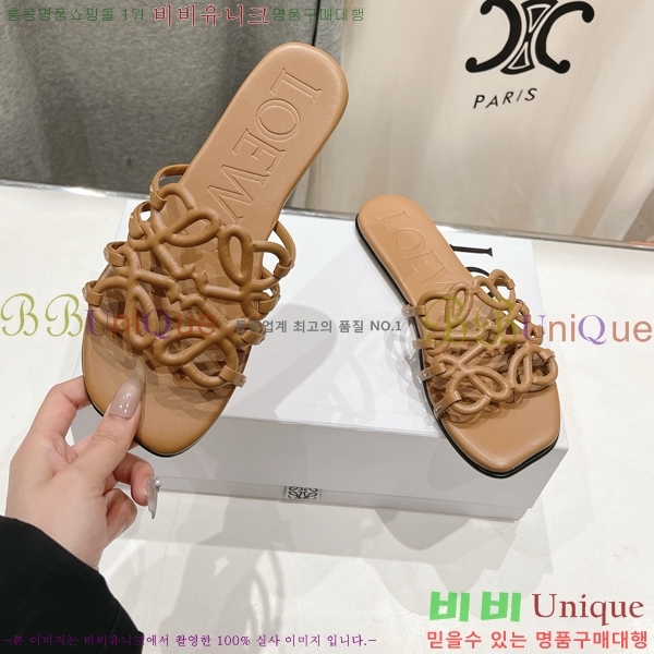 �ο��� ��Ż �ֳʱ׷� �����̵� ���� 26LW852625-8