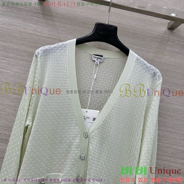 ���� ��* ����� CH456404-2