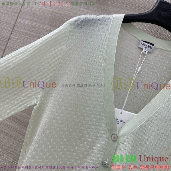 ���� ��* ����� CH456404-2