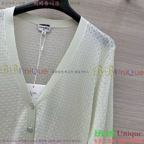 ���� ��* ����� CH456404-2