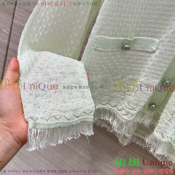 ���� ��* ����� CH456404-2