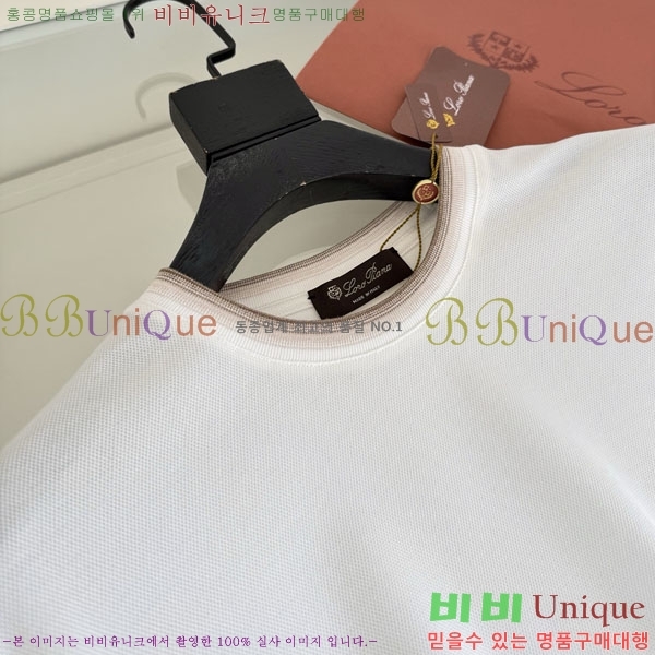 ���� �η�**�� ���� Ƽ���� LP263178-1