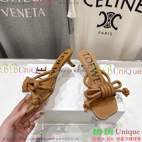 �ο��� �ö���� ��Ʈ ���� 30LW852620-4 ��4.5cm