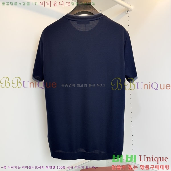 ���� �η�**�� ���� Ƽ���� LP263178-2