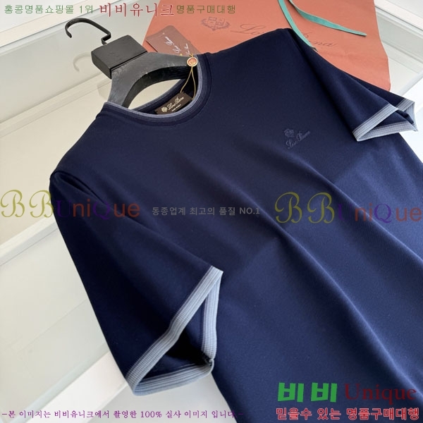 ���� �η�**�� ���� Ƽ���� LP263178-2