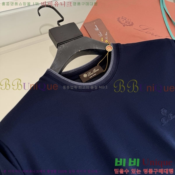 ���� �η�**�� ���� Ƽ���� LP263178-2