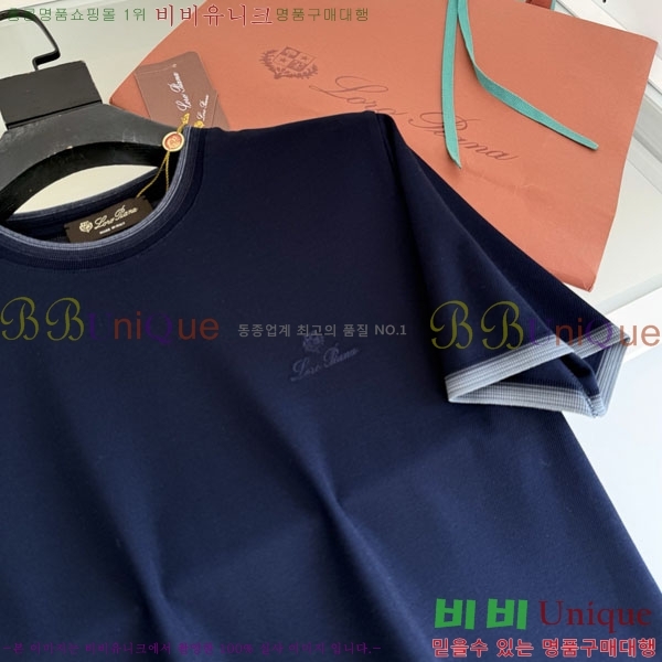 ���� �η�**�� ���� Ƽ���� LP263178-2