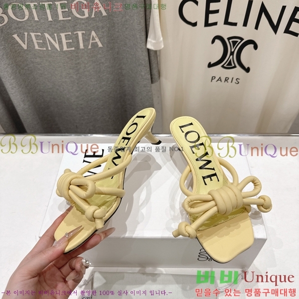 �ο��� �ö���� ��Ʈ ���� 30LW852620-3 ��4.5cm