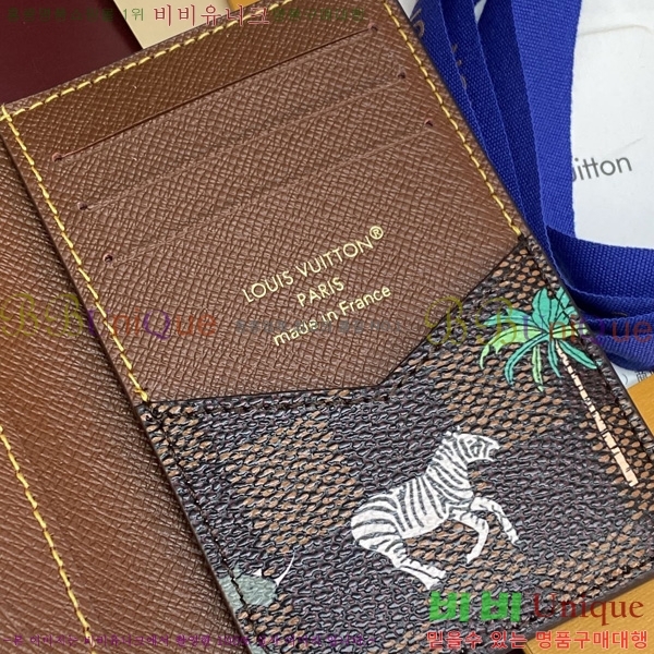 #���̺��� x ���� ����Ƽ�� ���� ���ų����� ���� N40869-101