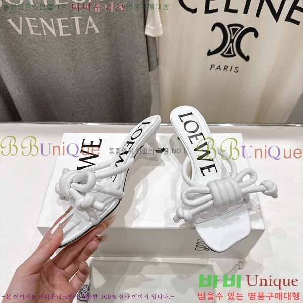 �ο��� �ö���� ��Ʈ ���� 30LW852620-1 ��4.5cm