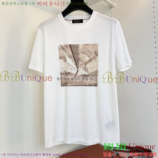 ���� �η�**�� ���� Ƽ���� LP263179-1