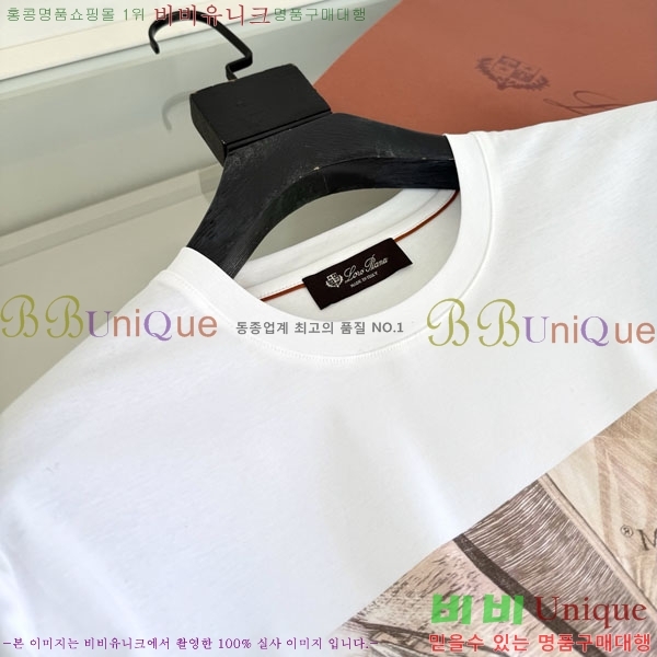 ���� �η�**�� ���� Ƽ���� LP263179-1