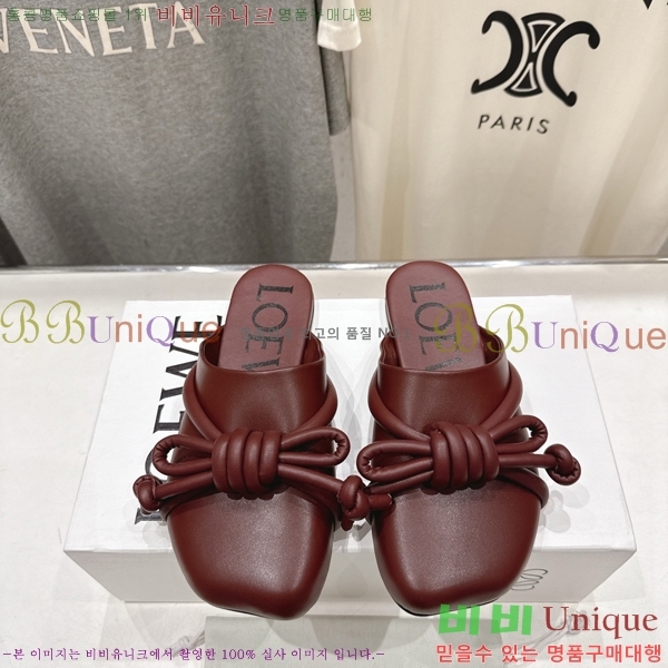 �ο��� �ö���� ��Ʈ �� 30LW852621-2