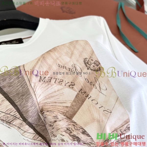 ���� �η�**�� ���� Ƽ���� LP263179-1