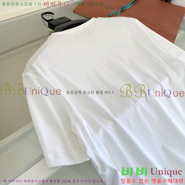 ���� �η�**�� ���� Ƽ���� LP263179-1
