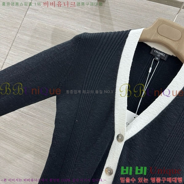 ���� ��* ����� CH456404-3