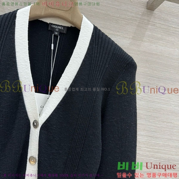 ���� ��* ����� CH456404-3