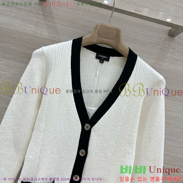 ���� ��* ����� CH456404-4