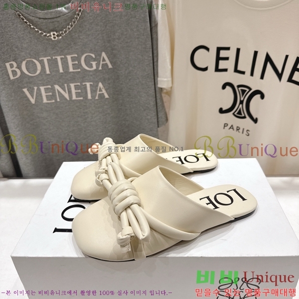 �ο��� �ö���� ��Ʈ �� 30LW852621-4