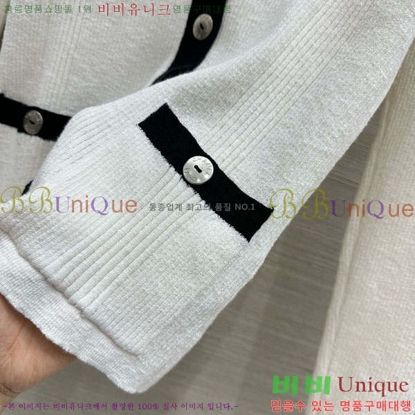 ���� ��* ����� CH456404-4