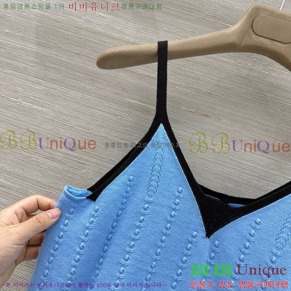 ���� ��* �μҸ�/���� CH345076-4