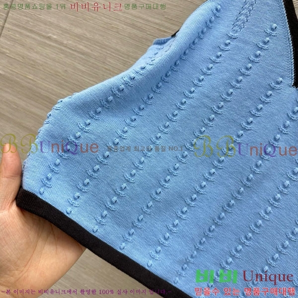 ���� ��* �μҸ�/���� CH345076-4