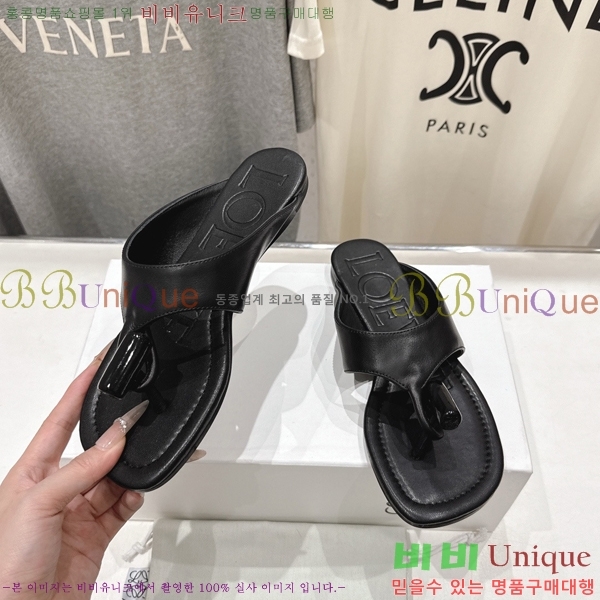 �ο��� ��� �÷� ���� 30LW852622-2