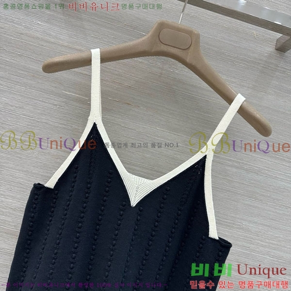 ���� ��* �μҸ�/���� CH345076-5