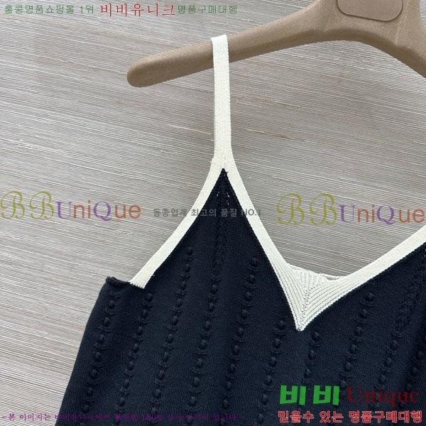 ���� ��* �μҸ�/���� CH345076-5