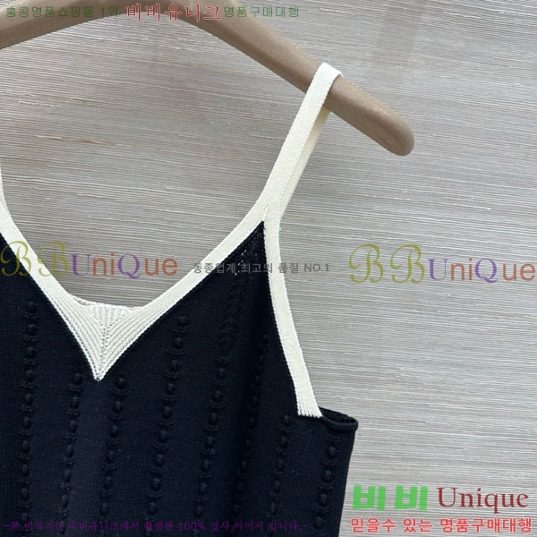 ���� ��* �μҸ�/���� CH345076-5