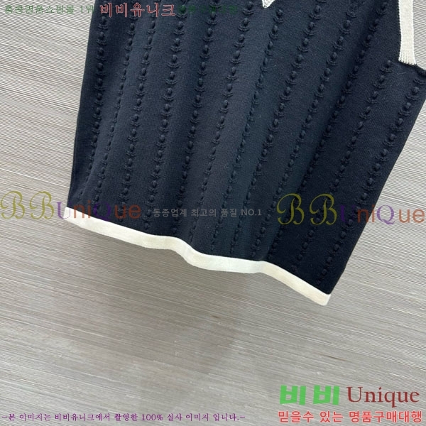 ���� ��* �μҸ�/���� CH345076-5