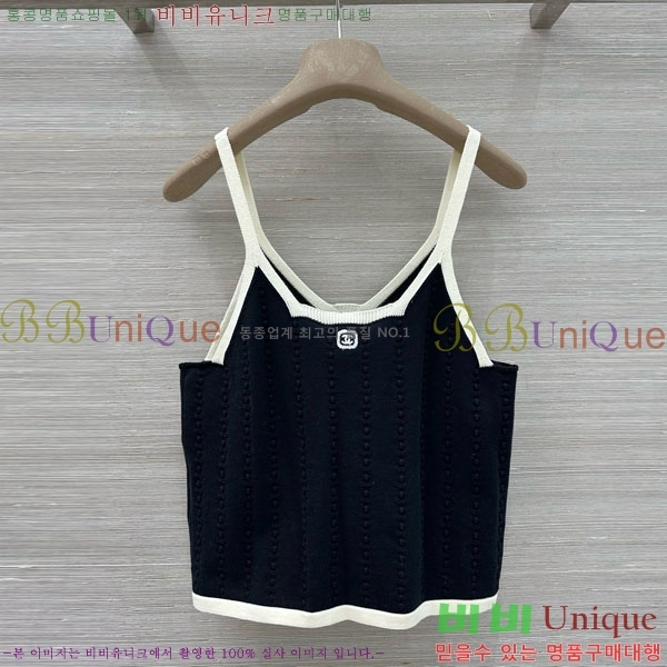 ���� ��* �μҸ�/���� CH345076-5